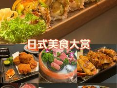 -無二炙坊·和牛烧肉(大钟寺1733店)