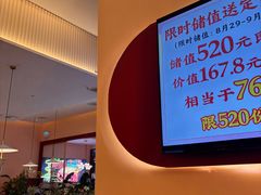 -杯子红牛排(创意产业园店)