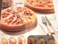 -必胜客(东大桥店)