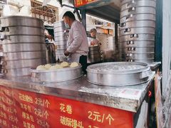 -俞记安顺特色破酥包(民生路店)