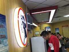 -香妃烤鸡(新奥店)