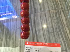 -肯德基(塔南店)