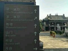 -隋唐大运河文化博物馆