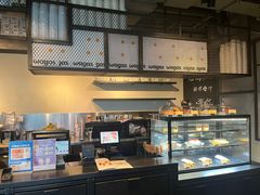 -Wagas沃歌斯(虹桥机场T1店)