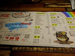 菜单-多嘴肉蟹煲(万达店)