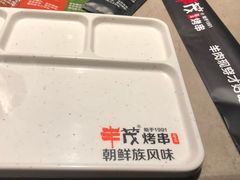 -丰茂烤串(钦州北路店)