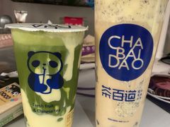 抹茶红豆蛋糕奶茶-茶百道(传媒大学店)