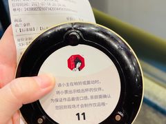 -茶颜悦色(米粉街店)
