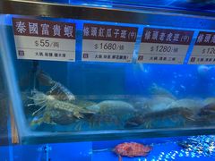 -協成海鮮火鍋(老店)