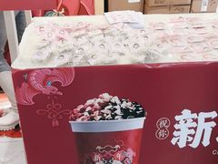 -书亦烧仙草(万家丽一店)