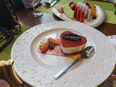 -花园5號餐厅