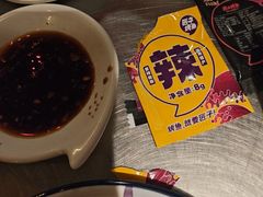 -匠子烤鱼(桫椤湾店)