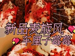 -麦当劳(百利广场店)