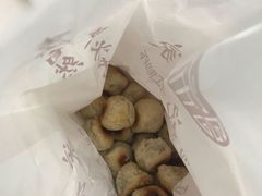 椒盐一口酥-宋记饼家(石门二路店)