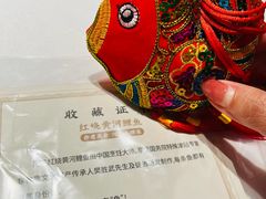 -阿五黄河大鲤鱼(英协路店)