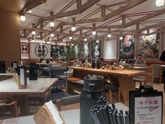 -味千拉面(广州白云机场T1西二店)