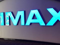 -万达影城(大明宫万达广场IMAX店)