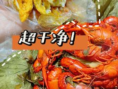 -馒少爷私房菜馆·龙虾