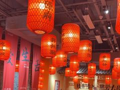 -山四砂锅(钟楼街店)