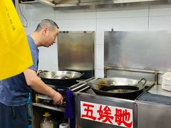 -五娭毑臭豆腐(黄兴南路店)