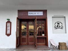 -ZAZA.CAFE.BAR