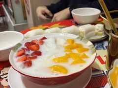 -甜心妈妈·榴莲星级糖水(北京路总店)