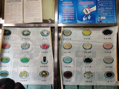 -奶酪魏(牛街总店)