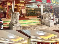 -金生美食(贵州路店)