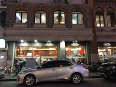 门面-洪长兴(云南南路店)