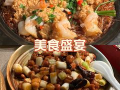 -饕林餐厅(春熙路店)