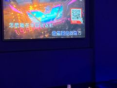 -好乐迪KTV(金钻店)
