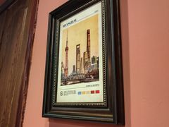 -老瑞福上海菜(人民广场店)