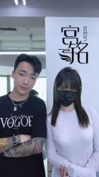 -宫铭烫发染发接发店