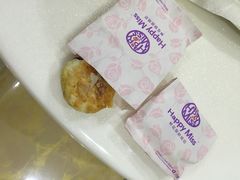 -HappyMiss花满楼鲜花饼(和谐店)