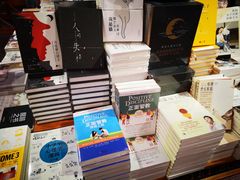 -西西弗书店&矢量咖啡(壹方购物中心店)