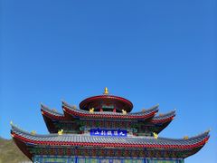 -九鼎铁刹山风景区