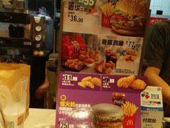 -麦当劳(南京水西门大街店)