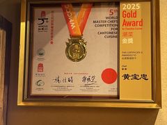 -春梅里卤鹅馆·47年老字号(中山路店)