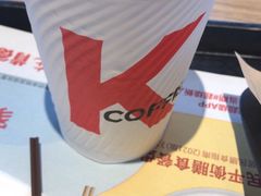 -肯德基(洛川店)