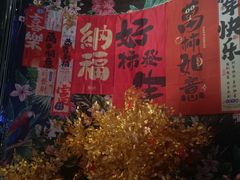 -金库世纪KTV(三乡店)