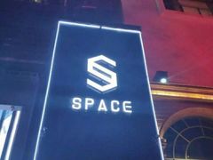 -SPACE(欢乐颂购物中心店)