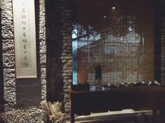 -驿舍·民國老营房院子私房菜(科学会堂店)