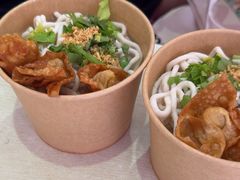 -非遗·十八曲鱼饺(西马总店)