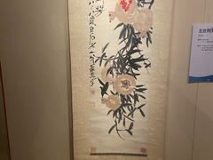-旅顺博物馆