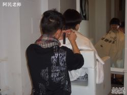 CIMG1905工作中-私家美林护肤造型