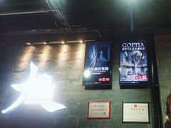 -Dark·大玩家馆沉浸剧情密室(黄埔店)