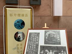 -乐山市博物馆