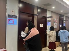 -爱康国宾体检中心(总部基地分院)