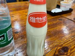 -肆姐面粉馆(坡子街店)