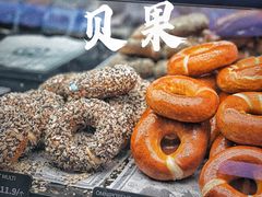 -CC BAGEL&SCONE 贝果与司康(南开大悦城店)